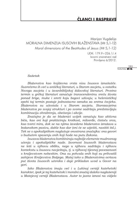 Znanstveni test za podudarnost