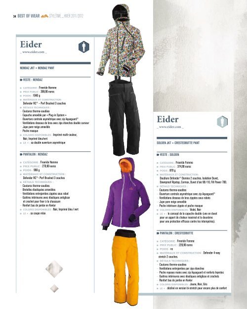 Guide textile