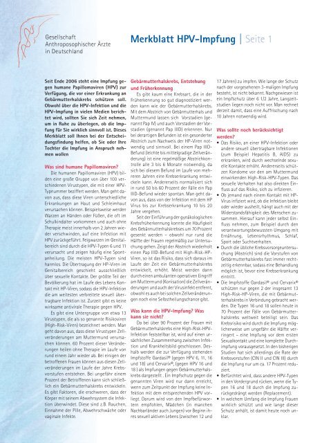 Merkblatt Hpv Impfung Gesellschaft Anthroposophischer Arzte In