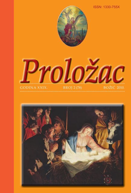 Božić - Franjevačka provincija Presvetog Otkupitelja