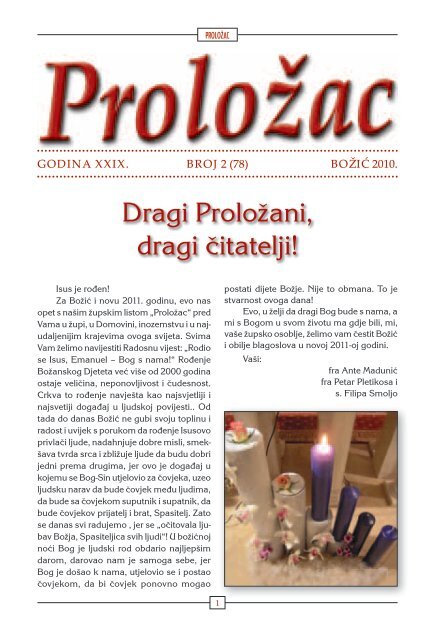 Božić - Franjevačka provincija Presvetog Otkupitelja