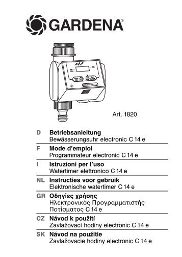 OM, Gardena, Programmateur electronic C14e, Art 1820-02, 2013-01