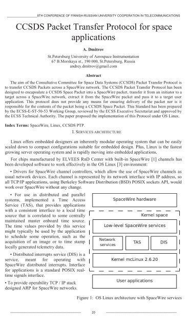 CCSDS Packet Transfer Protocol for space applications - FRUCT