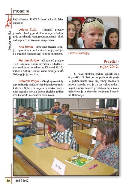 Studenci - Franjevačka provincija Presvetog Otkupitelja