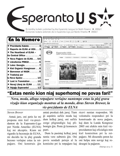 Elŝuti la gazetan numeron ĉe gazetejo.org (pezo: 3.6 Mb)