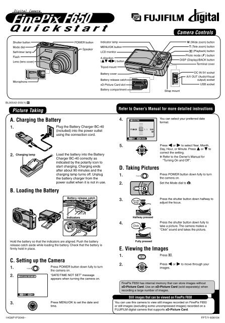 【動作確認済み】FUJIFILM FINEPIX F650 Fujifilm FinePix F650 Zoom: Digital Photography Review