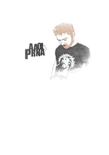 click here for “Paranoia” in PDF with interactive - Freshly Pressed