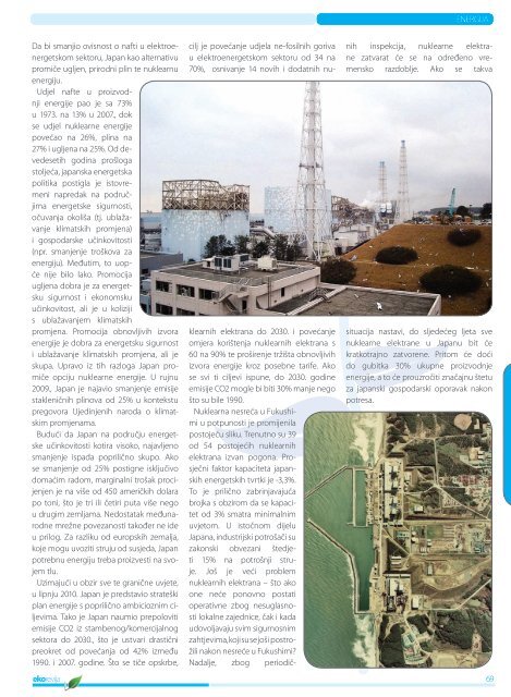 Eko revija broj 32 - Fond za zaštitu okoliša i energetsku učinkovitost
