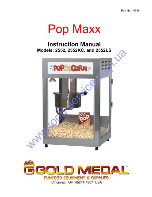 Gold Medal 2839 Mega Popcorn Oil and Salt Kit for 12 oz Kettles