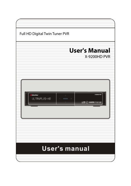 User's Manual - Freeviewshop.co.nz