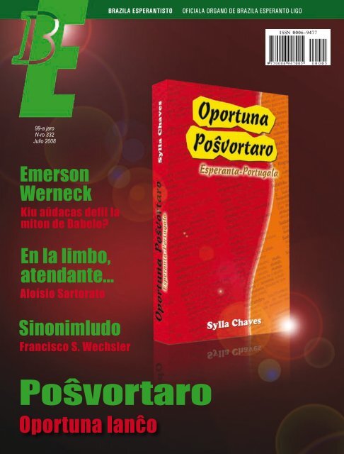 En la limbo