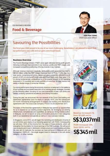 Food & Beverage - Fraser and Neave Limited