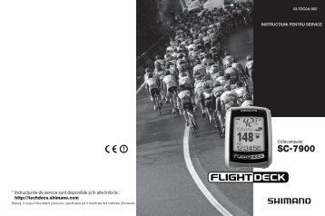 SC-7900 - Shimano