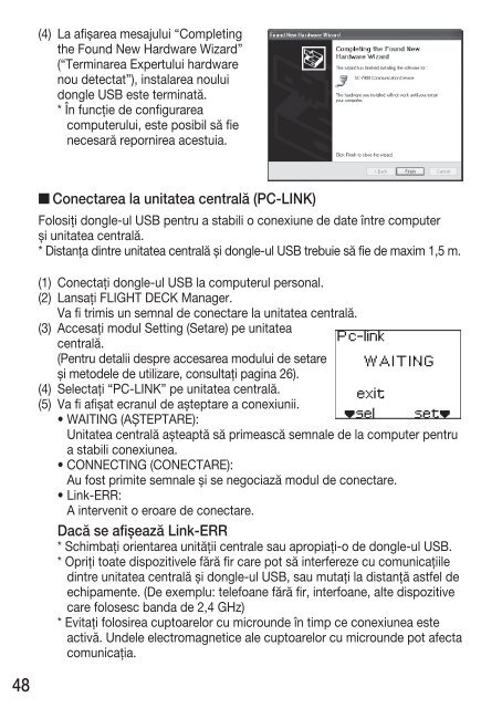 SC-7900 - Shimano