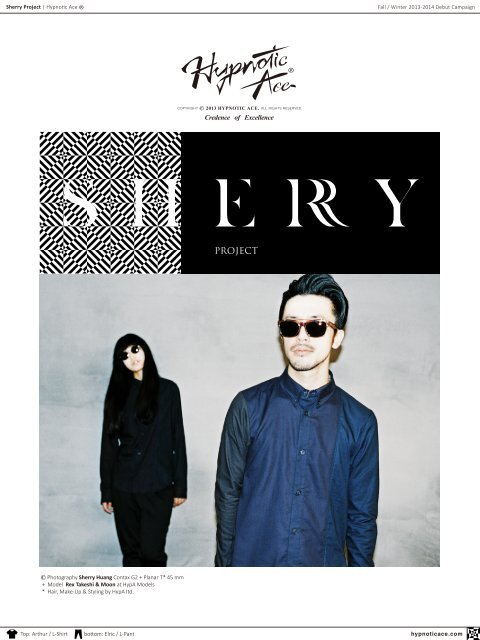 SHERRY PROJECT