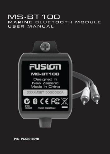 User Manual - Fusion
