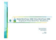 Navigating the Chinese Wind Power Market