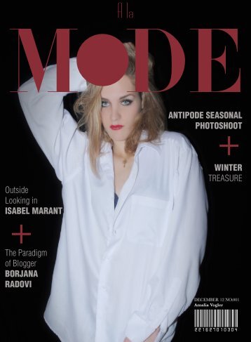 A La Mode