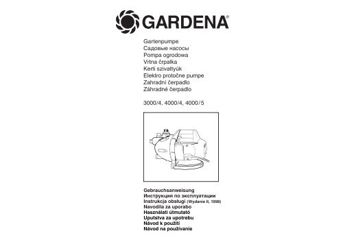 OM, Gardena, Gartenpumpe, Art 01428-20, 2001-02