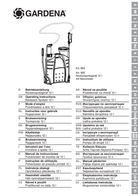 OM, Gardena, Backpack Sprayer 12 l, Art 00884, Art 00885 ...