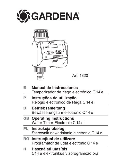 OM, Gardena, Water Timer Electronic C14e, Art 01820-02, 2013-03