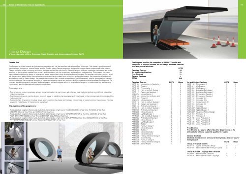 Department of Architecture - Frederick University