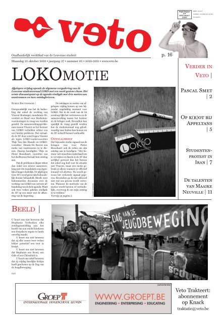 LOKOMOTIE - archief van Veto