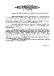 Appointment on deputation basis to the posts of Director ... - pmgsy