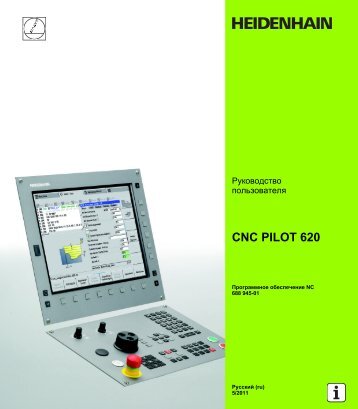 CNC PILOT 620 ru - heidenhain