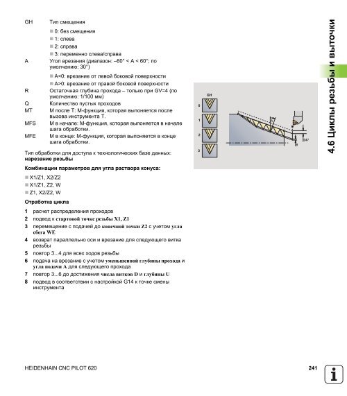 CNC PILOT 620 ru - heidenhain