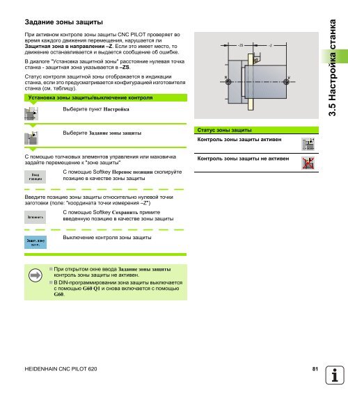 CNC PILOT 620 ru - heidenhain