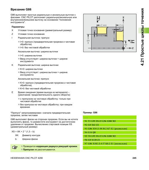 CNC Pilot 4290 - heidenhain