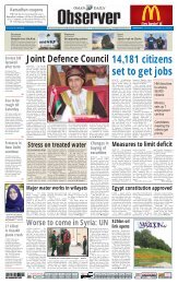 S - Oman Observer