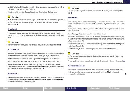 ŠkodaFabia KÄYTTÖOHJEET - Media Portal - Škoda Auto