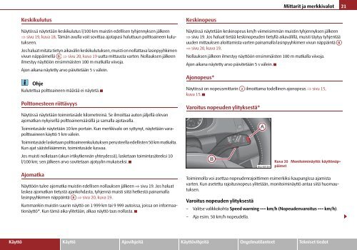 ŠkodaFabia KÄYTTÖOHJEET - Media Portal - Škoda Auto