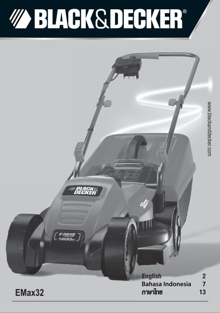 EMax32 - Service - Black & Decker