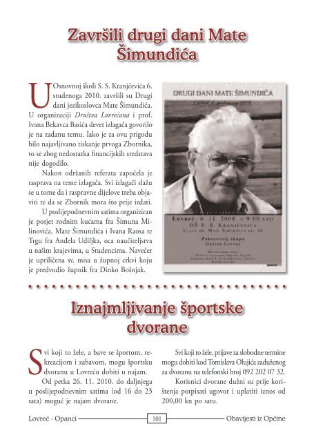 Božić - 2010. - Franjevačka provincija Presvetog Otkupitelja