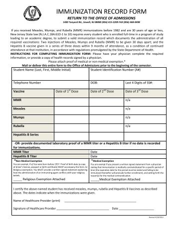 immunization records immunization records