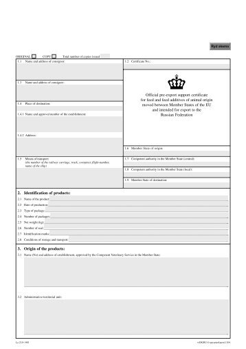 Official pre-export support certificate for feed and feed additives of ...