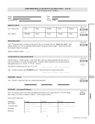 日本語版 Addenbrooke's Cognitive Examination Revised (ACE-R)