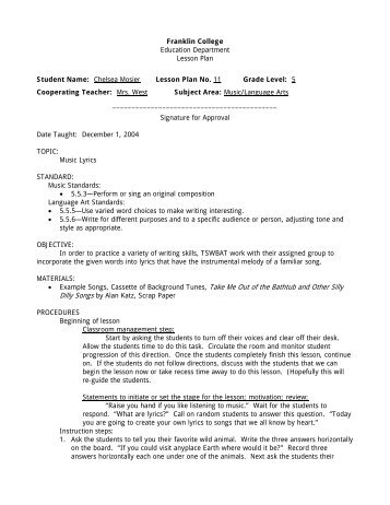 Favorite song essay