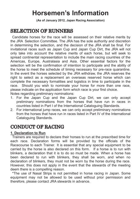 2012 JRA Graded Races Guidebook (PDF / 20MB) - Horse Racing ...
