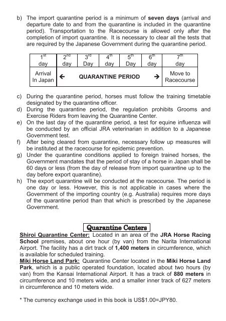 2012 JRA Graded Races Guidebook (PDF / 20MB) - Horse Racing ...