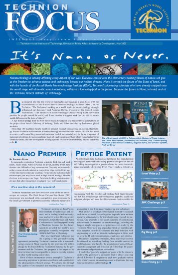 May 2005 - Technion Focus Magazine