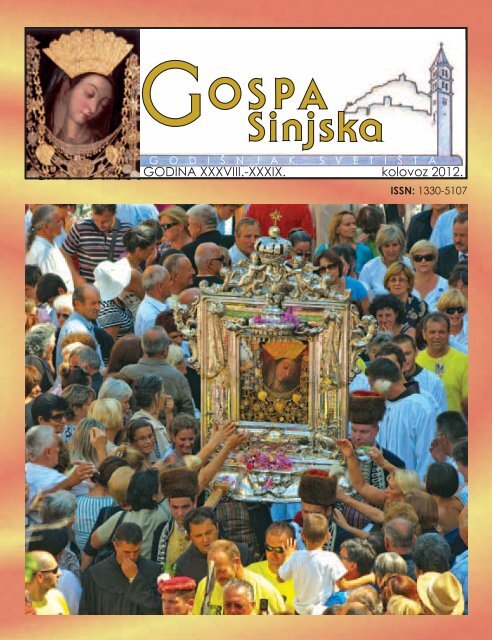hinduistički prikazi izlazaka