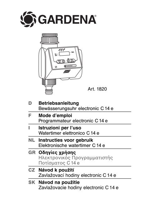 OM, Gardena, Zavlažovací hodiny electronic C14e, Art 01820-20 ...