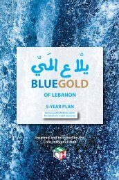 Blue Gold Of Lebanon