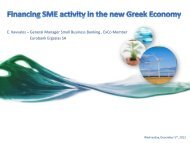 Evangelos Kavvalos, General Manager Small ... - FT Business