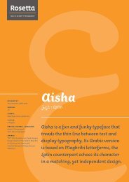 عَائِشَة Aisha - FontShop