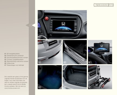 Insight (PDF, 5 MB) - Honda